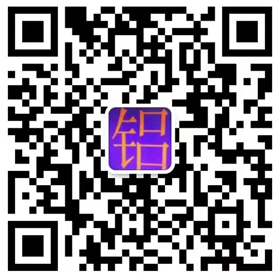 掃碼添加微信 鋁單板價(jià)格實(shí)惠 工程設(shè)計(jì)