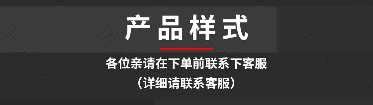 氟碳雙曲鋁單板樣式